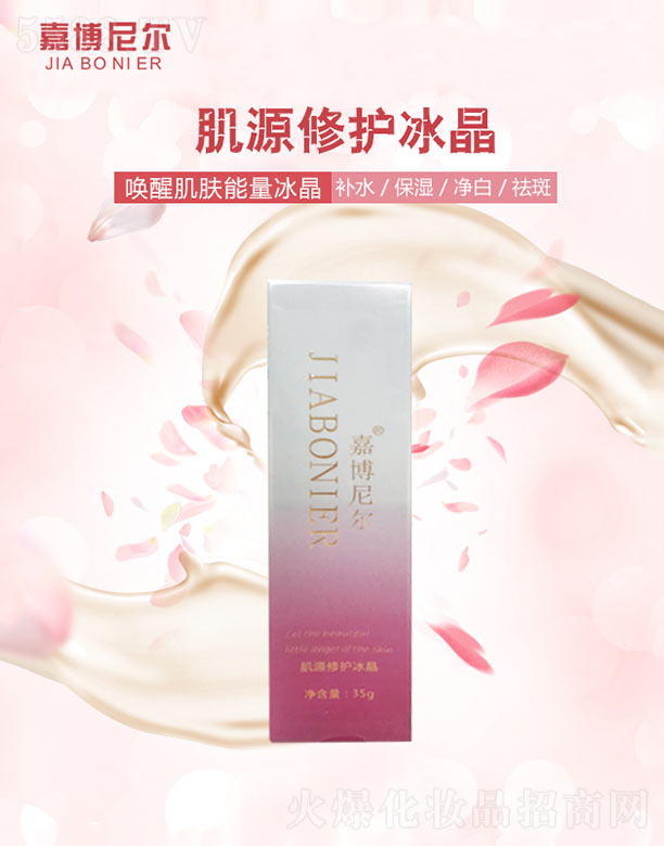 �β��᠖��Դ���o����