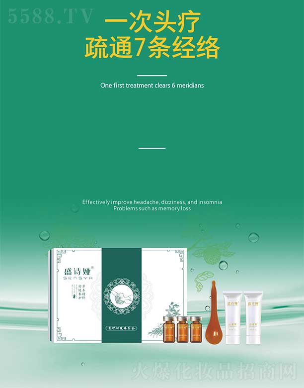 ʢԊ�I���o�澏���B(y��ng)��