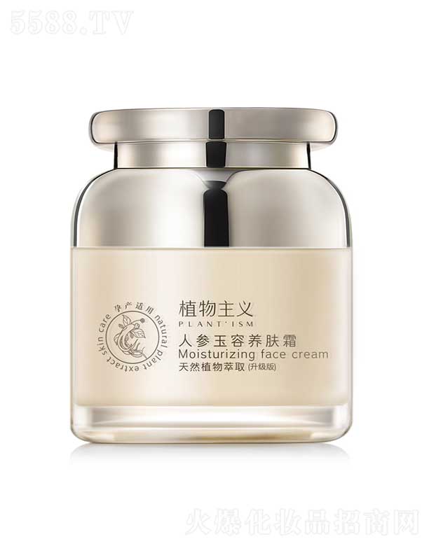 ֲ�����x�˅������B(y��ng)�w˪ 50g