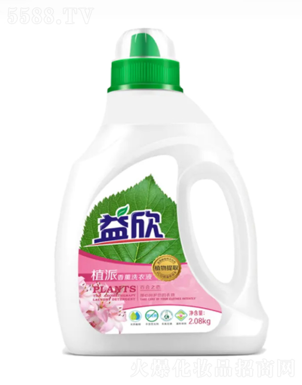 ֲ����޹ϴ��Һ 2.08kg