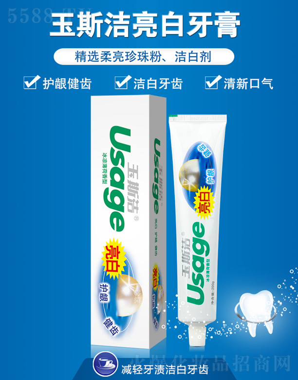 �Ɲh��˹?ji��)��������?200g