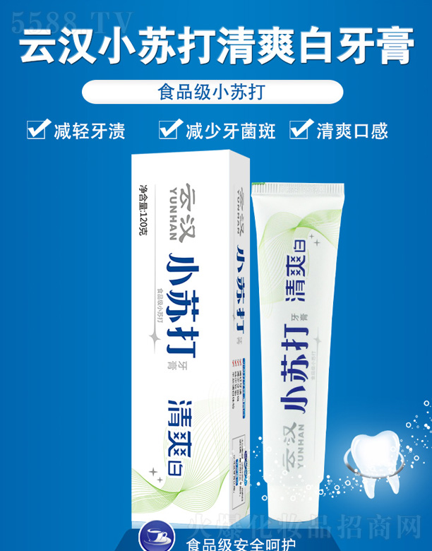 �ƝhС�K����ˬ������ 120g