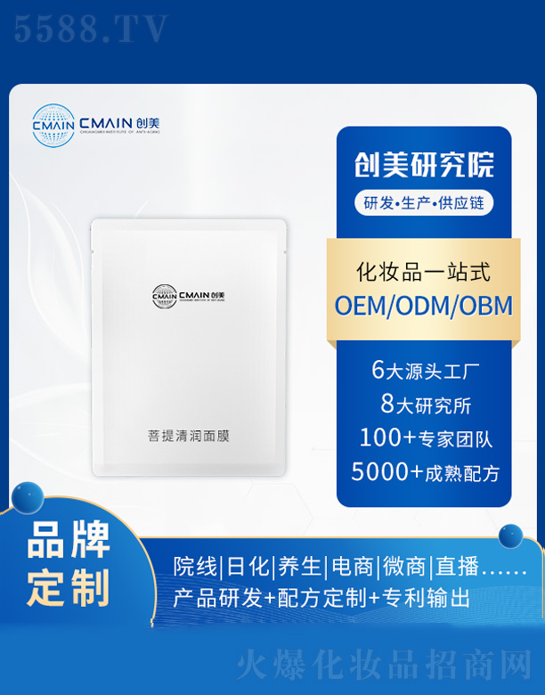 �����坙(r��n)��Ĥ