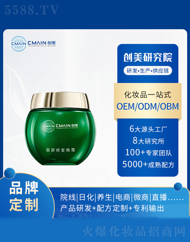 �沿�ޏ�(f��)��˪