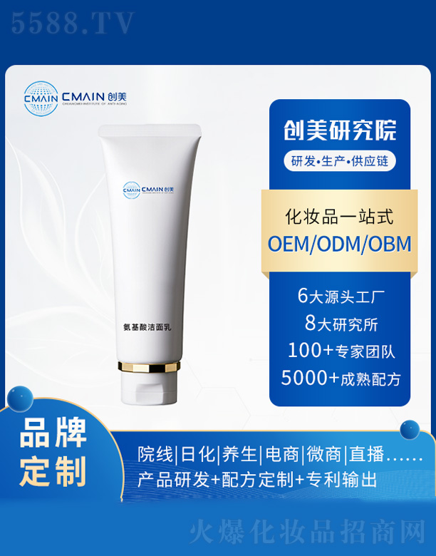 �����ᝍ����