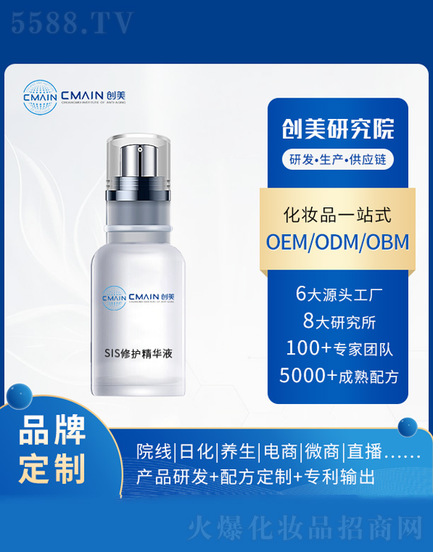 SIS���o���AҺ