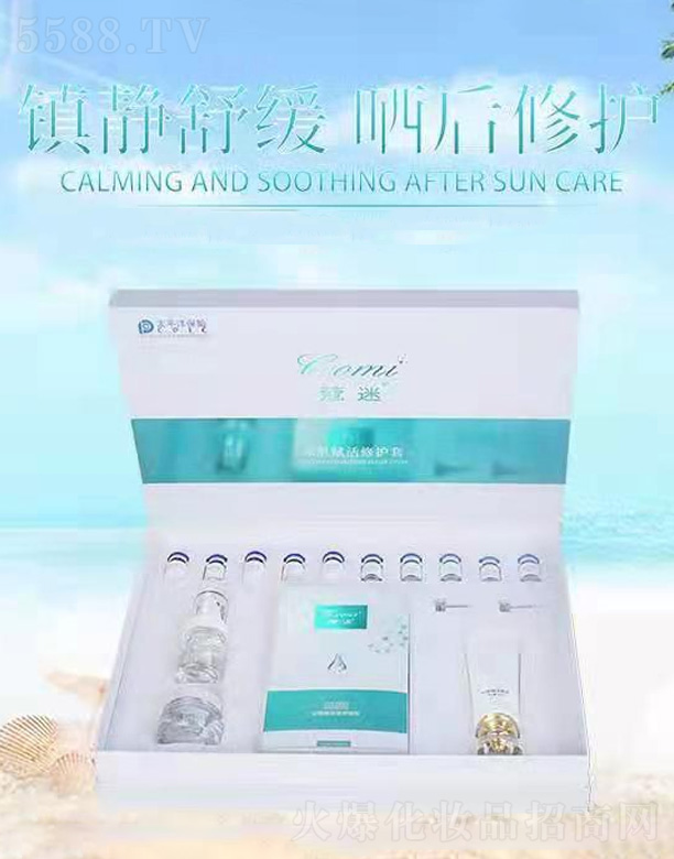 ޢ�����o�{����