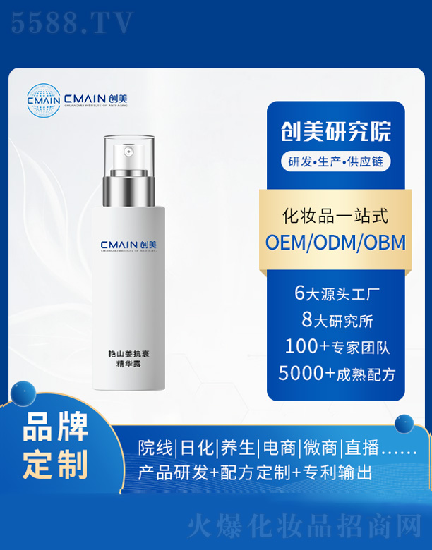 �Gɽ����˥���A¶