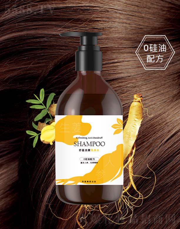 ��ӯȥмϴ�l(f��)ˮ