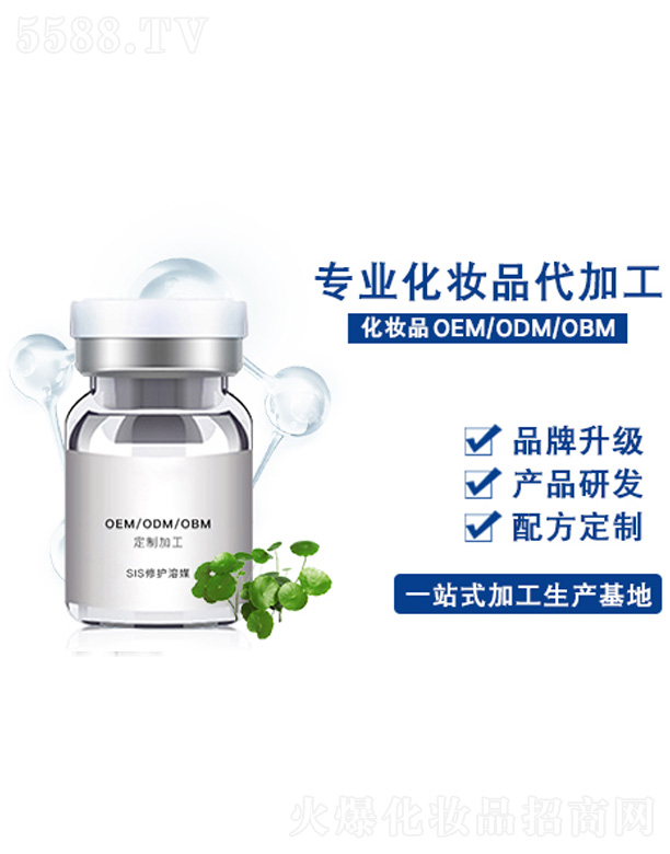 SIS���o(h��)��ý