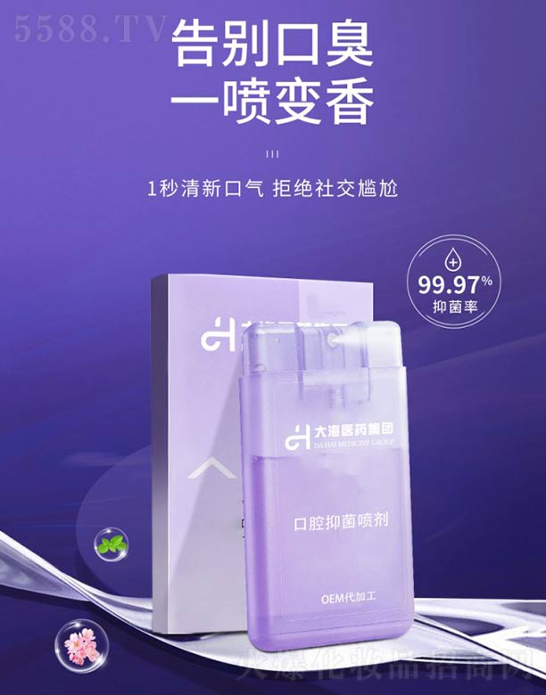 ���ϴ��t(y��)ˎ���F(tu��n)���޹�˾����ǻ�־�����