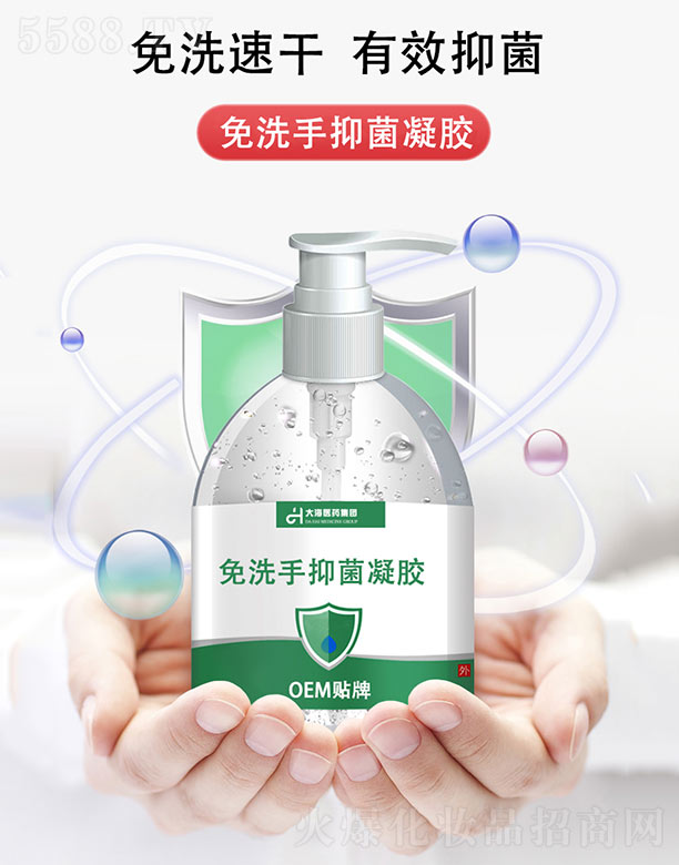 ���ϴ��t(y��)ˎ���F(tu��n)���޹�˾����ϴ���־����z