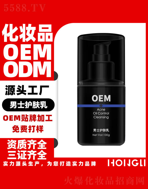 �V�|�������yƷ���޹�˾����ʿ�o(h��)�w��