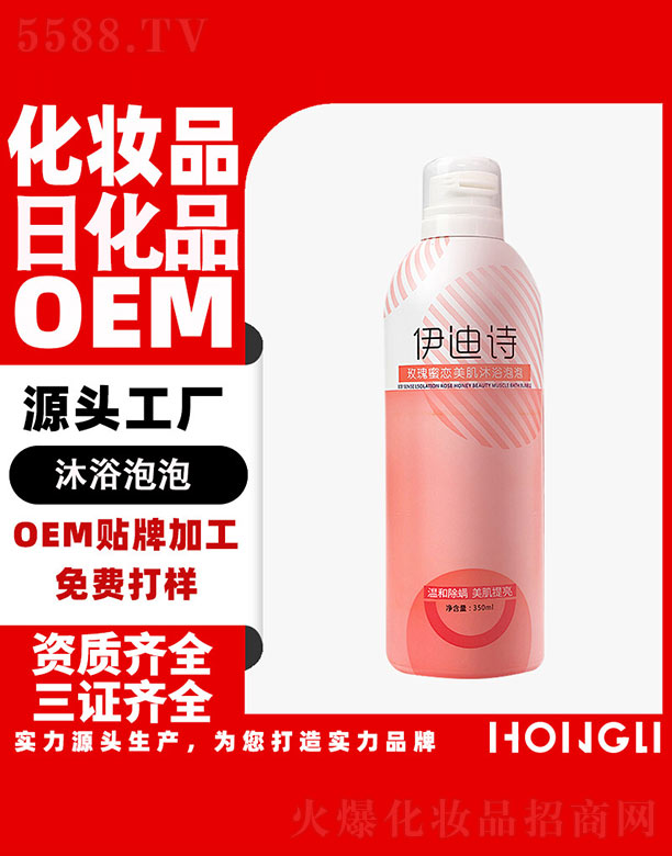 �V�|�������yƷ���޹�˾������Ԋõ���ۑ�������ԡ����