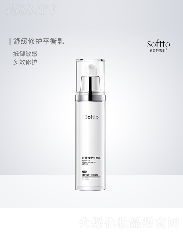 �澏���o(h��)ƽ����