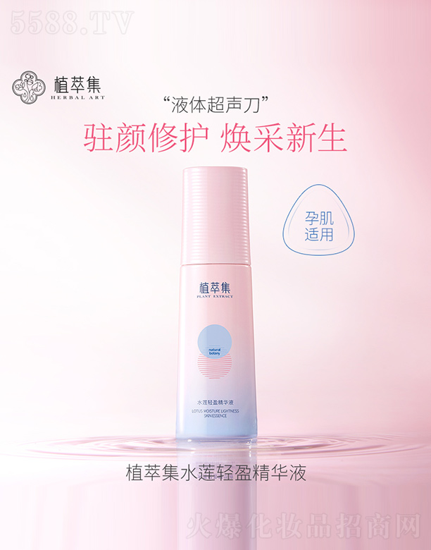 ֲ�ͼ�ˮɏ�pӯ���A