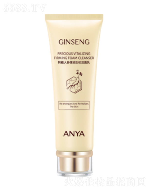 �n���˅��������C������ 120ml