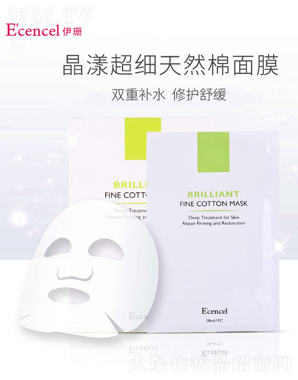 ��ɺ������Ȼ����Ĥ