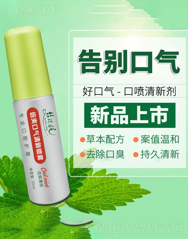 �z��������ˮ���ɿڇ������F