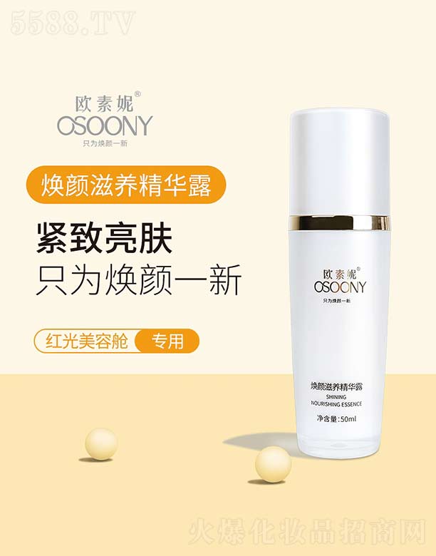 �W���ݟ�����B(y��ng)���A¶