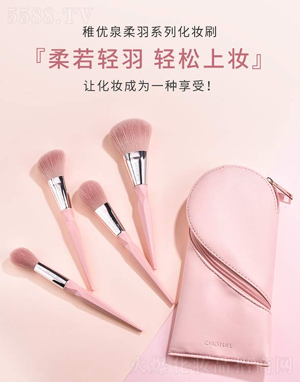 �Ƀ�(y��u)Ȫ���𻯊yˢ