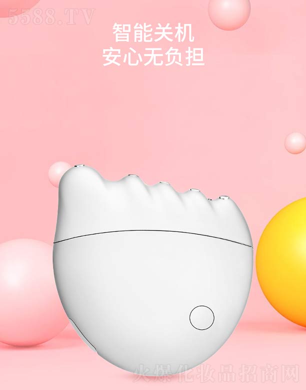 ��ʹ֮�������