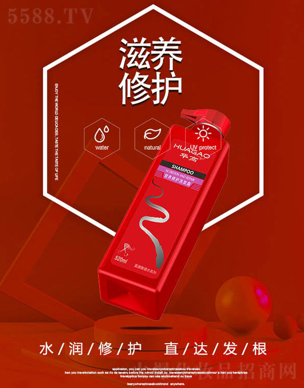 �A�ߠI�B(y��ng)���o(h��)ϴ�l(f��)¶ 520ml