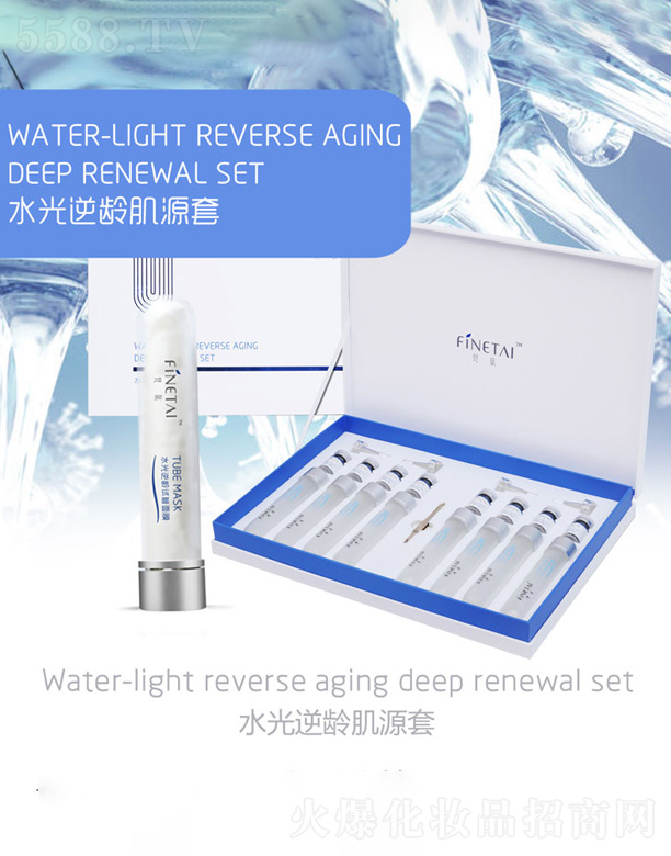 ˮ�����g��Դ��