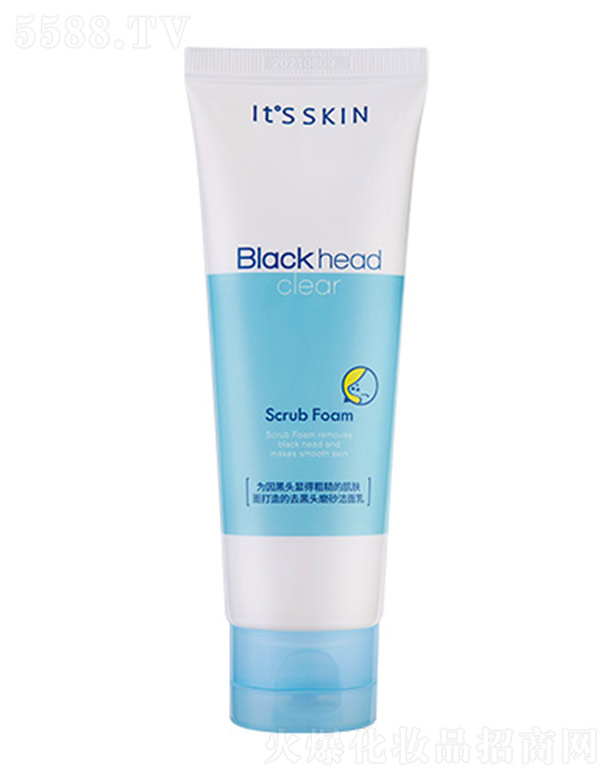 ȥ���^ĥɰ������ 120ml