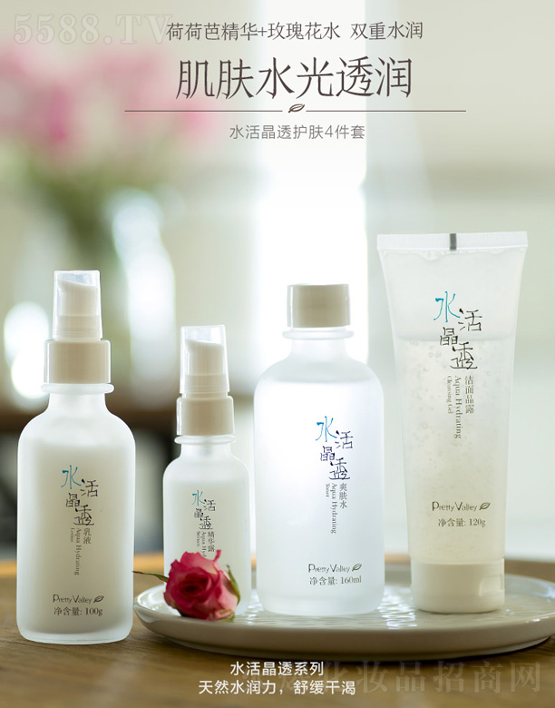 ˮ�͸�o�w�ļ���