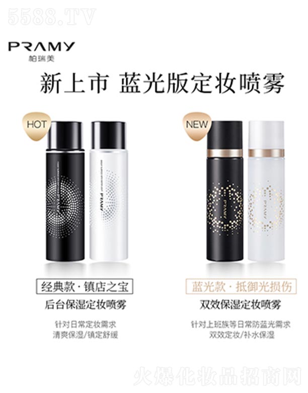 �������pЧ���񶨊y���F