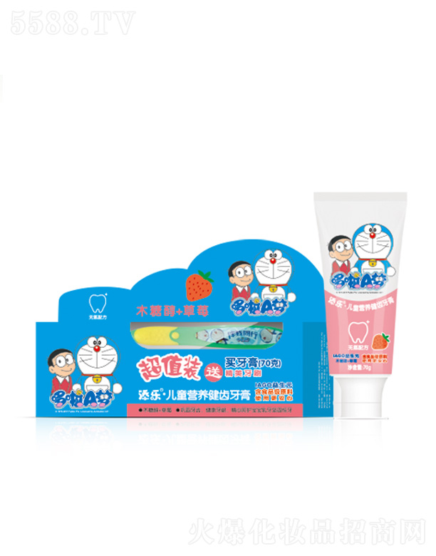 ��ͯ�I�B(y��ng)���X���� 70g