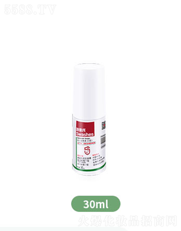 Ԋ���ό��I(y��)�����ڣ����޹�˾���ͷ�����Һ��II�ͣ�30ml