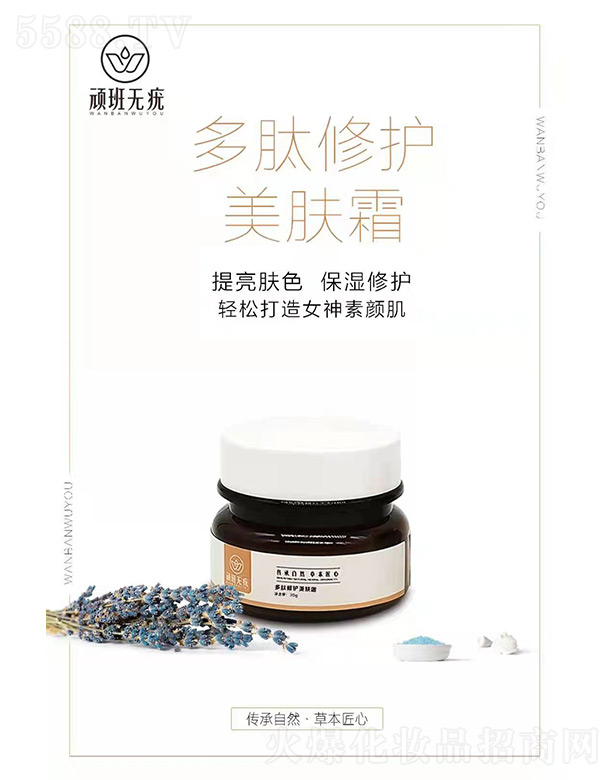 �B���o��������o(h��)���w˪ 30g