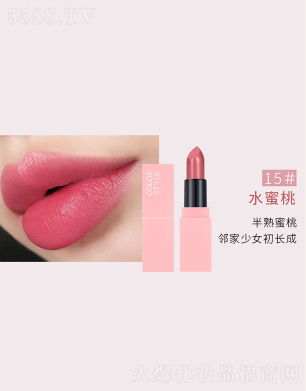 ��ɫ���Ŀڼt���b-ˮ����