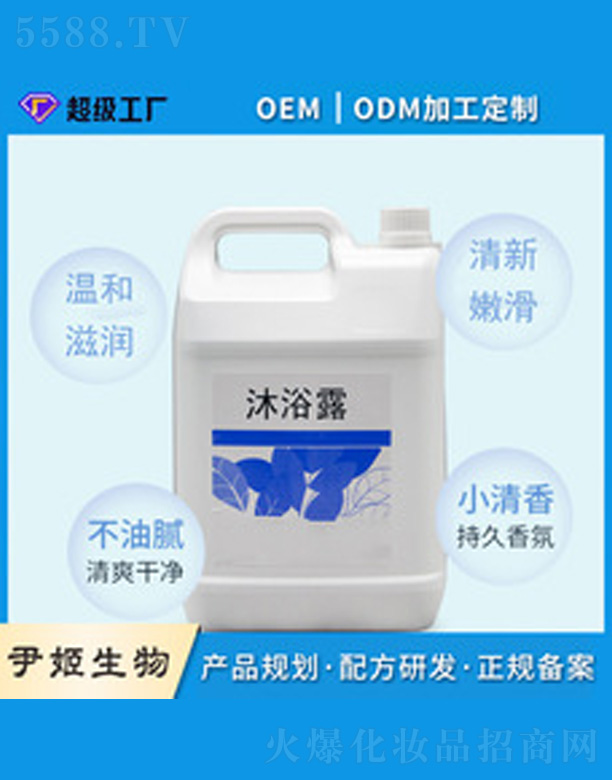 ϴ�����һ��ԡ¶