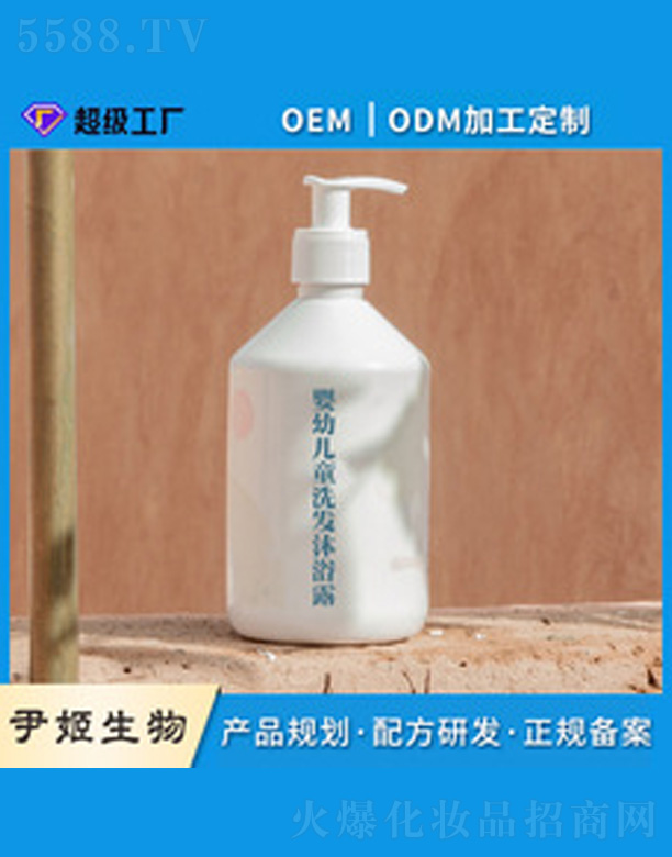 ���׃�ͯϴ�l(f��)��ԡ¶����һ