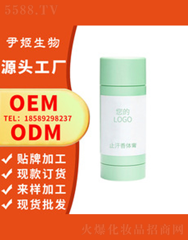 ֹ�����w��