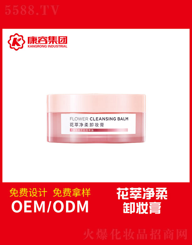 ���̓���ж�y��