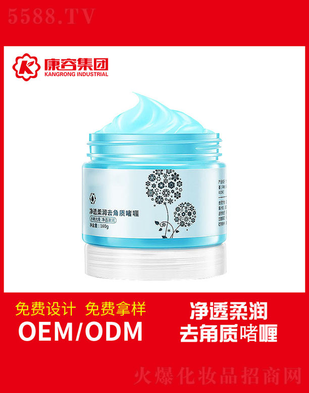 ��͸�᝙ȥ���|(zh��)���