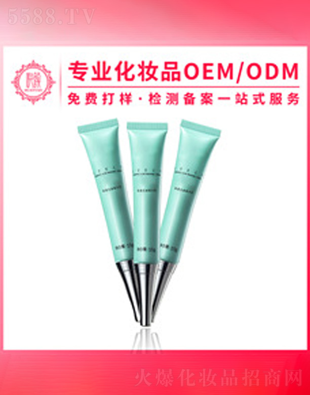 �澏���o˪�ӹ�