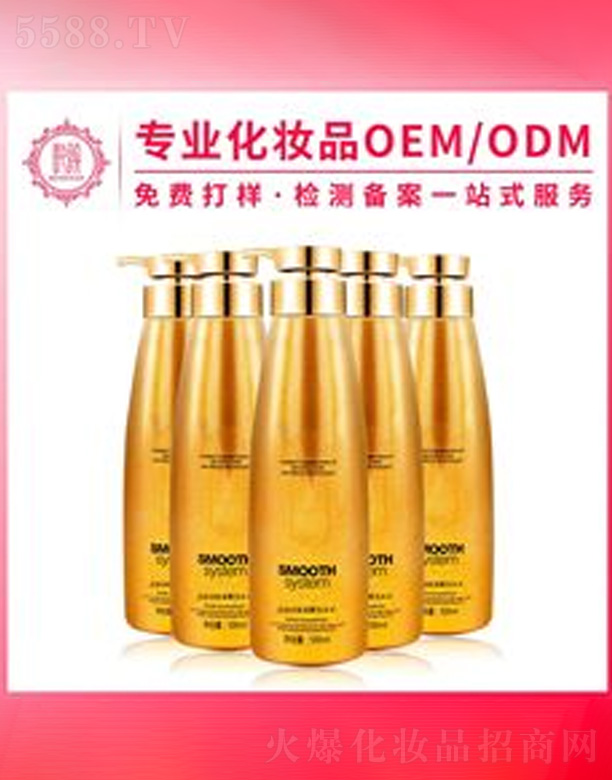 ������o(w��)����ϴ�l(f��)ˮ�ӹ�