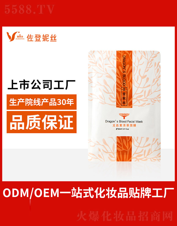 ��Ѫ��(f��)�����Ĥ