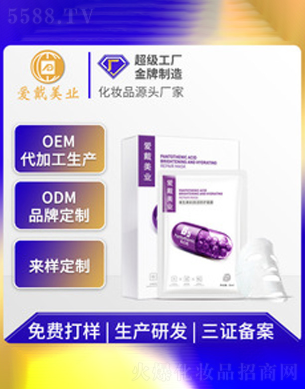 �aˮ������Ĥ