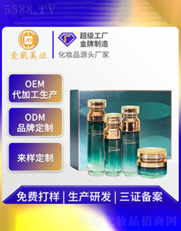 ��~(y��)���������(r��n)�o(h��)�w�׺�