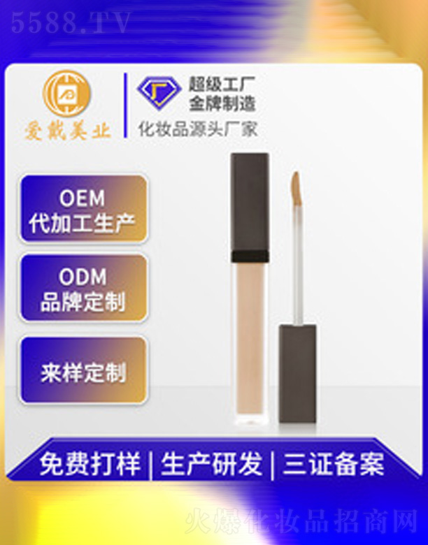 ˮ��(r��n)�p�F���Һ