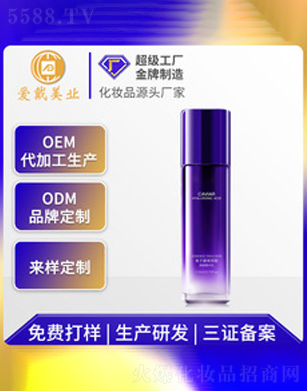 �~���u�����ᾫ�A��