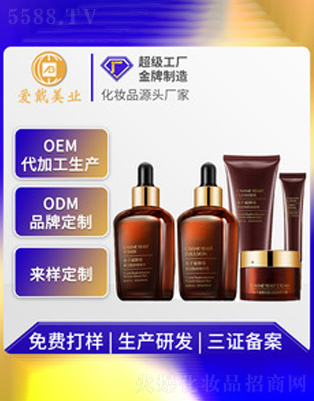 �~(y��)���u��ĸ�o(h��)�wƷ���b