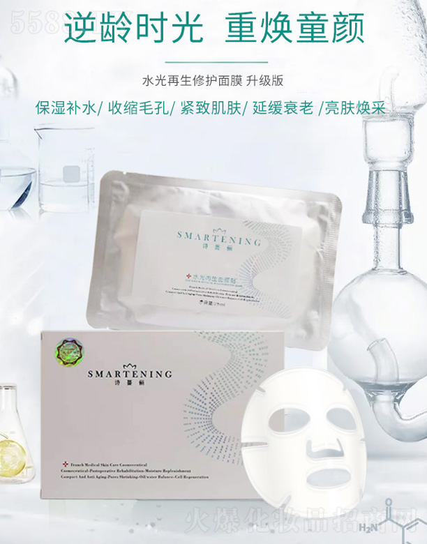 ˮ���������o(h��)��Ĥ������