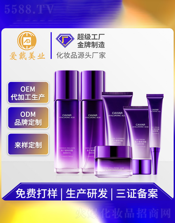 �~(y��)���u������������